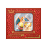 Pokémon TCG: Charizard Ex Super Premium Collection