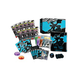 Pokémon TCG: Scarlet Violet - SV10.5 - Black Bolt Elite Trainer Box