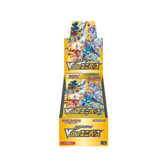 Pokémon TCG: Sword & Shield - High Class Pack VSTAR Universe Booster Box (JP)