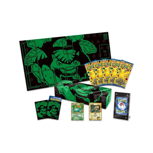 Pokémon TCG: 25th Anniversary Premium Collection Box - Venusaur (Chinese)