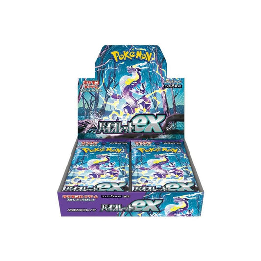 Violet EX Booster Box (JP)