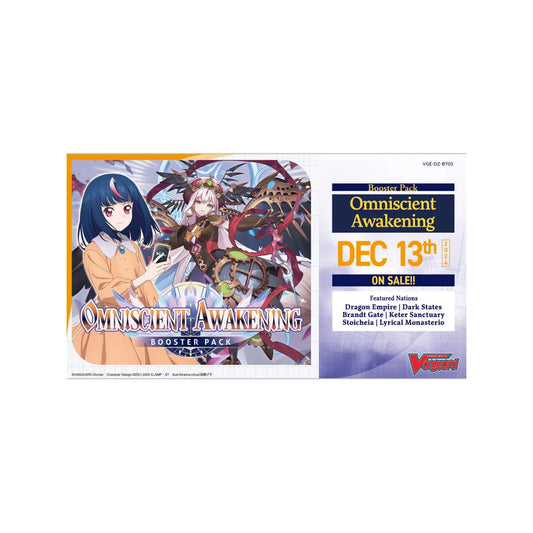 Cardfight!! Vanguard - Omniscient Awakening Booster Display (16 Packs)