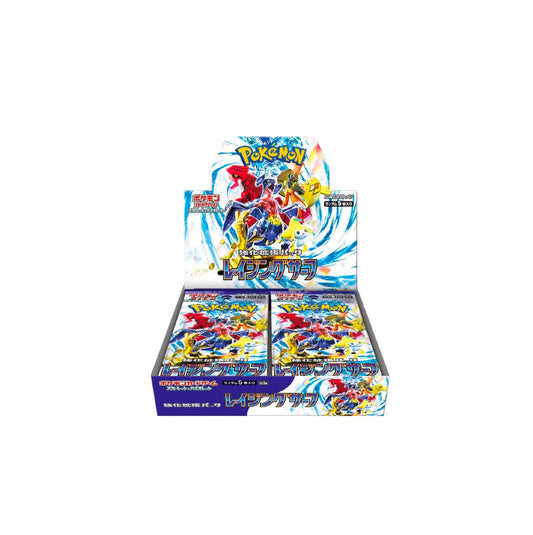 Pokémon TCG: Scarlet & Violet Strengthening Expansion Pack: Raging Surf (JP) Booster box