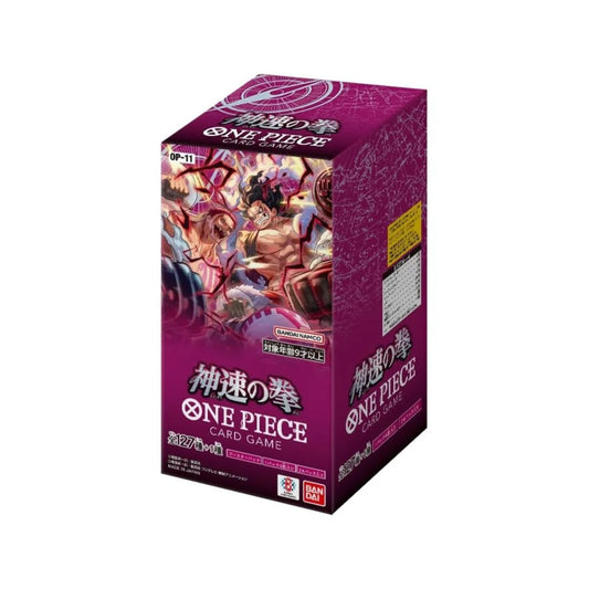 One Piece TCG - Fist of God Speed (OP-11) Booster Box (JP)
