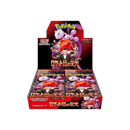 Pokémon TCG: Scarlet & Violet - Glory of Team Rocket Booster Box (JP)