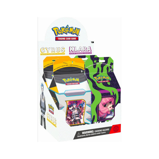 Cyrus / Klara Premium Tournament Collection Display (4)