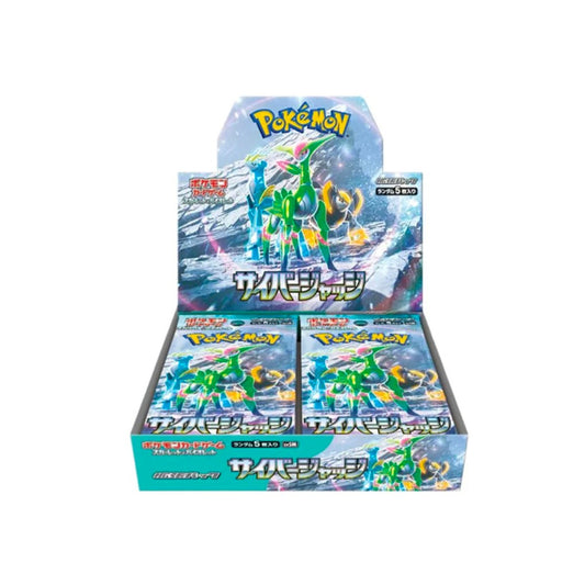 Pokémon TCG: Scarlet & Violet: Expansion Pack: Cyber Judge Booster Box (JP)