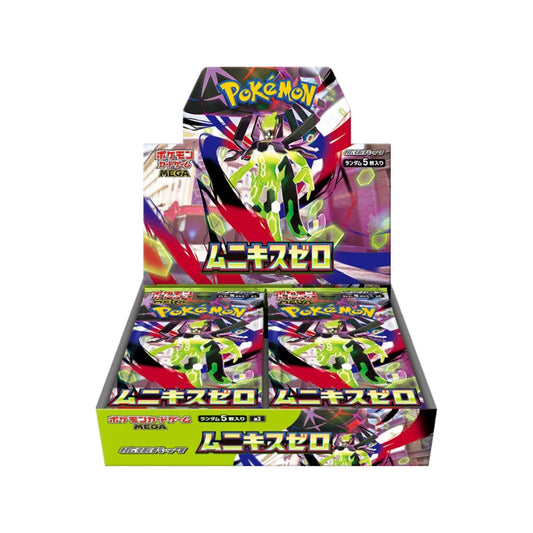 Pokémon TCG - MEGA Expansion M3 - Nihil Zero - Booster Box (JP)