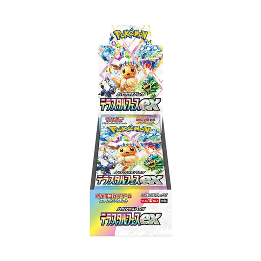Pokemon TCG: Scarlet & Violet - Terastal Festival Booster Box (JP)