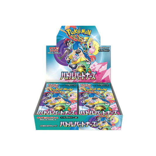 Pokémon TCG: Scarlet & Violet - Battle Partners Booster Box (JP)