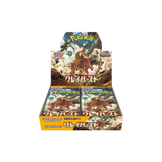 Pokémon TCG: Clay Burst Booster Box (JP)