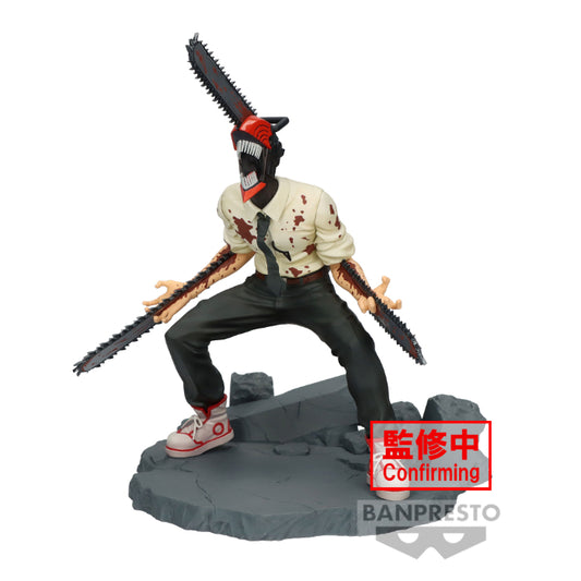 Banpresto Chainsaw Man - Chainsaw Man (Special), Bandai Spirits Figure