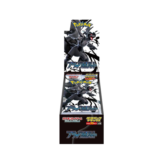 Pokémon TCG: Scarlet & Violet - Black Bolt Deluxe Booster Box (JP)