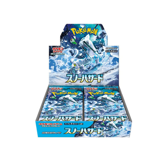 Pokémon TCG: Snow Hazard Expansion Pack (JP)